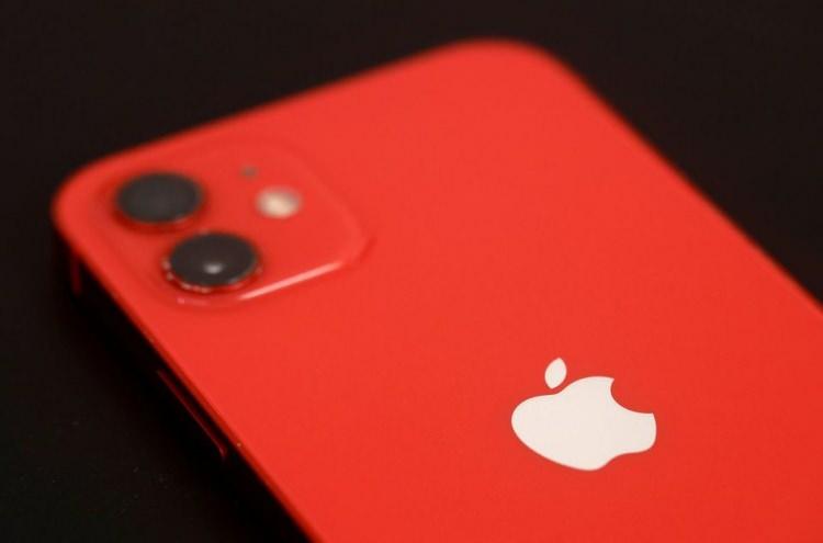 <p>Fransa'nın radyasyon nedeniyle satışları askıya almasının ardından Belçika Apple'ın iPhone 12'sini sorguluyor.</p>
