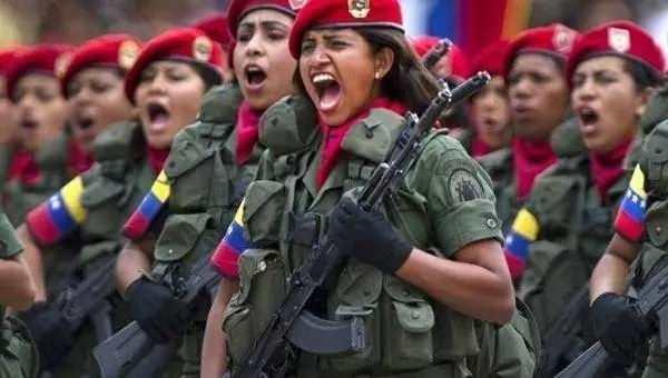<p>43 VENEZUELA</p>

<p>&nbsp;</p>
