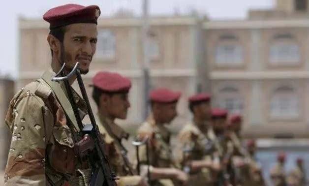 <p>59 YEMEN</p>

<p>&nbsp;</p>
