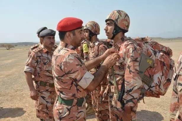 <p>74 UMMAN</p>

<p> </p>
