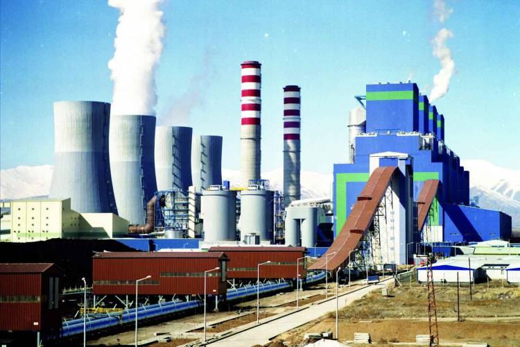 <p><strong>74) Afşin Elbistan Elektrik Üretim ve Ticaret A.Ş.</strong></p>

<p> </p>
