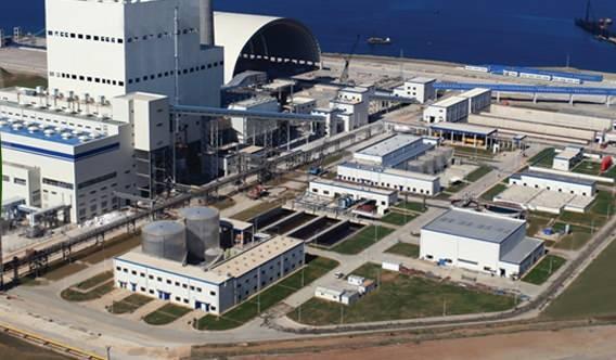 <p><strong>36) İçdaş Elektrik Enerjisi Üretim ve Yatırım A.Ş.</strong></p>

<p> </p>
