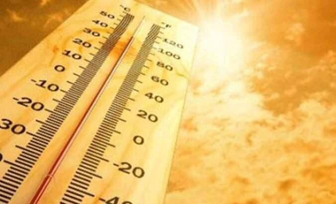 <p>ANTALYA 21°C, 29°C<br />
Az bulutlu ve açık, zamanla parçalı bulutlu</p>