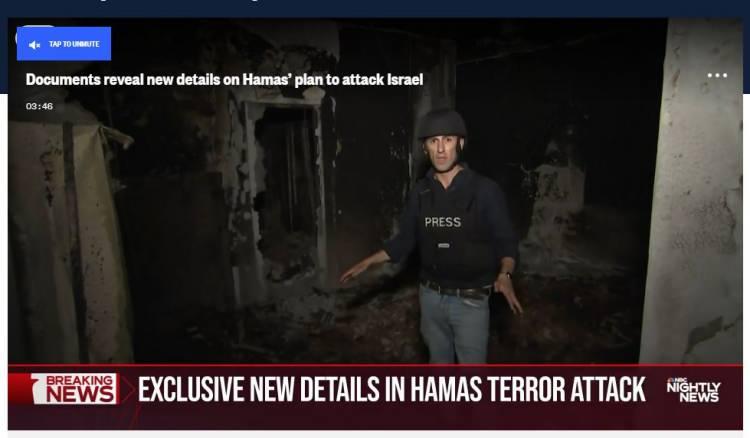 <p>ABD merkezli TV kanalı NBC'nin, "Öldürülen Hamas direnişçilerinin üzerinden çıkan gizli belgelere göre, kasıtlı olarak İsrail'deki ilkokullar ve çocuklar hedef alınmış" iddiası manipülasyondur. </p>
