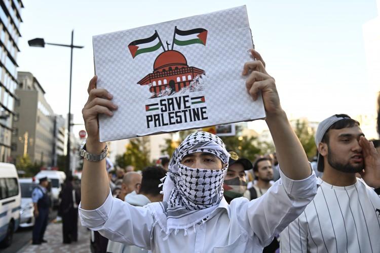 <p>Japonya'da Filistin'e destek yürüyüşü.</p>