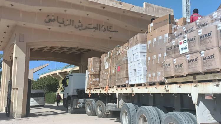 <p>Filistin Sağlık Bakanlığı, İsrail'in saldırılarında Gazze'de 500'ü çocuk, 276'sı kadın olmak üzere 1537 kişinin hayatını kaybettiğini, 6 bin 612 kişinin yaralandığını duyurmuştu.</p>