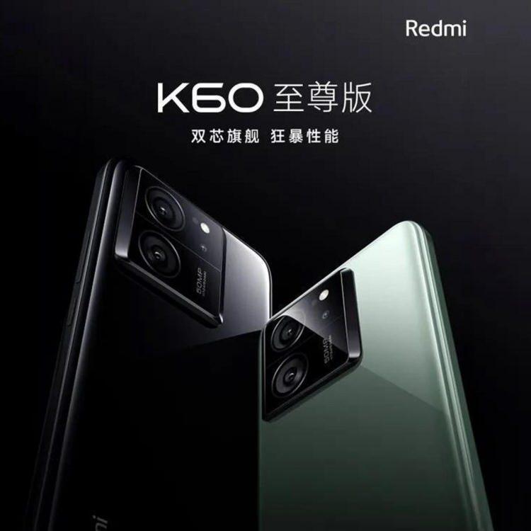 <p><strong>7) REDMI K60 ULTRA (Mediatek-9200+ 12/256)</strong></p>
