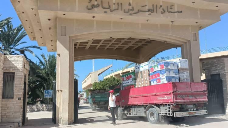 <p>Ayrıca Batı Şeria'da İsrail güçlerinin ve Yahudi yerleşimcilerin saldırılarında 36 Filistinlinin öldüğü, 650 kişinin yaralandığı belirtilmişti.</p>