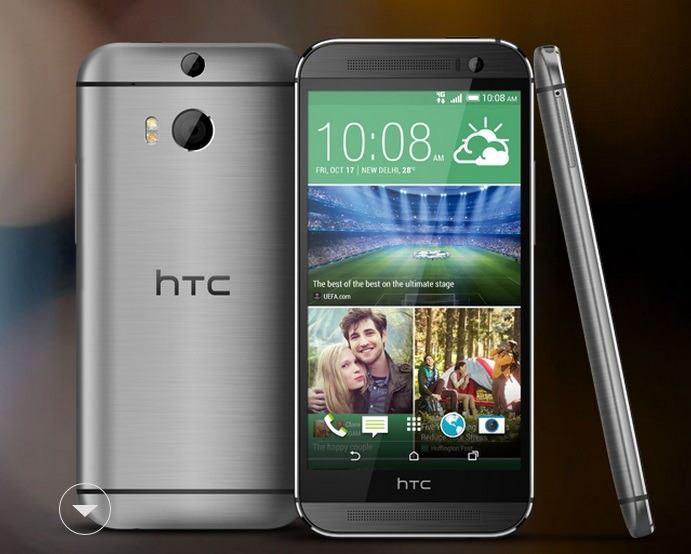 <p><strong>HTC ONE</strong></p>
