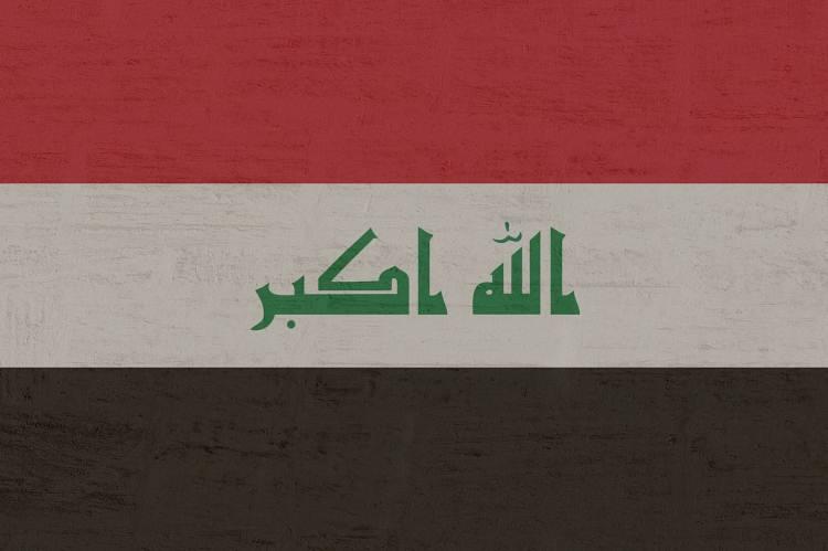 <p>IRAK</p>
<p>ÇEKIMSER</p>