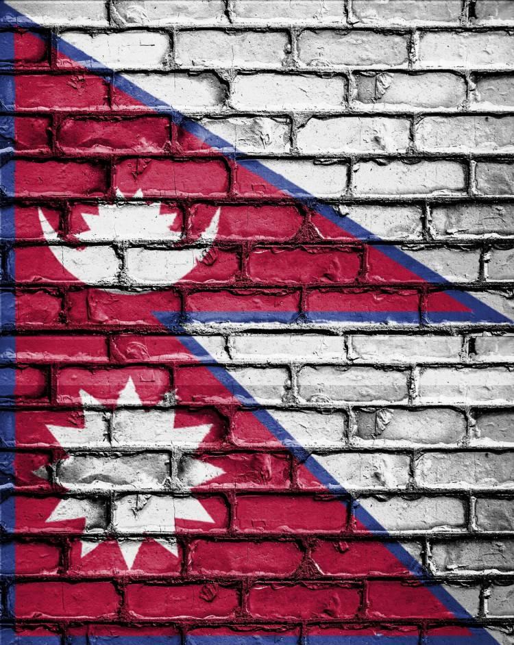 <p>NEPAL</p>
<p> </p>
<p>EVET</p>