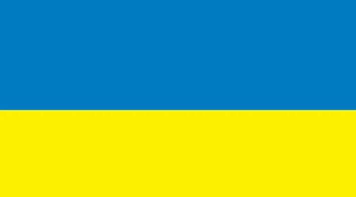 <p>UKRAYNA</p>

<p>ÇEKİMSER</p>
