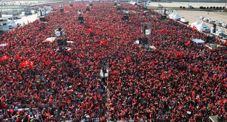 <p>AK Parti İstanbul İl Başkanlığınca düzenlenen, Cumhurbaşkanı Recep Tayyip Erdoğan'ın da katıldığı "Büyük Filistin Mitingi" sona erdi.</p>
