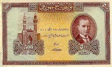 <p><strong>15 EKİM 1937</strong></p>
<p> </p>
<p>Yeni harfle basılan ilk kâğıt paralar tedavüle çıktı. Önce 5 liralık daha sonra 10, 50, 100, 500 ve 1000 liralık tedavüle sokuldu.</p>
<p> </p>