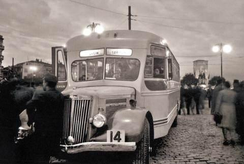 <p><strong>16 HAZİRAN 1939</strong></p>
<p> </p>
<p>İstanbul’da kent içi ulaşım, hava gazı ve elektrik dağıtımını sağlamak üzere İETT kuruldu.</p>
<p> </p>
