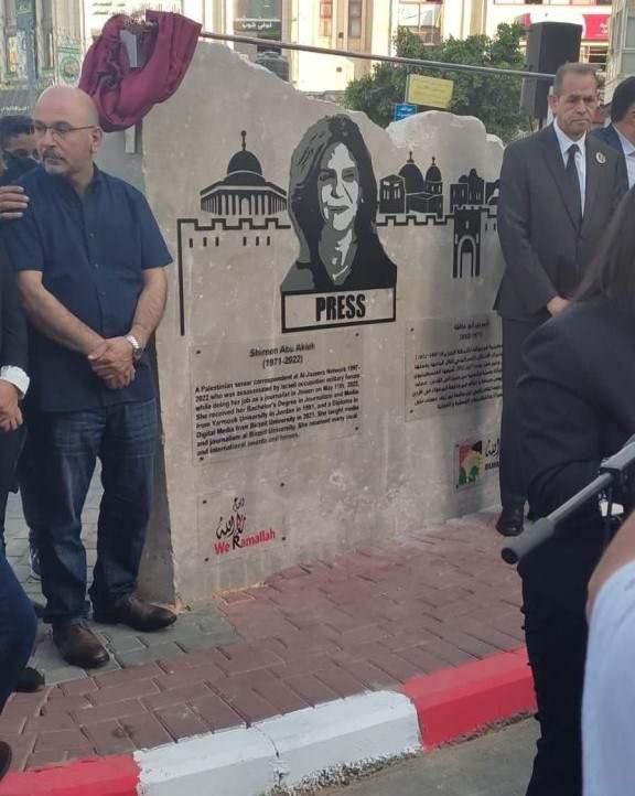 <p>(Anıtın yıkılmadan önceki hali)</p>