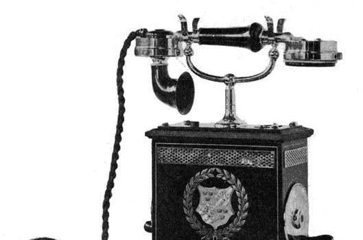 <p><strong>1 TEMMUZ 1929</strong></p>
<p>Ankara-İstanbul arasında telefon görüşmesi başladı.</p>
<p> </p>