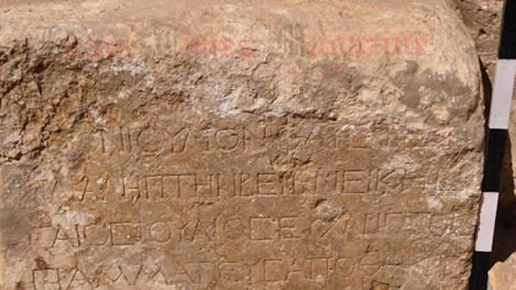 <p><span style="color:#000000"><strong>Tabletteki kırmızı renkli yazılar işçilerin işe gelmediği günleri temsil ediyor. Kayıt sisteminde mevsim, ay ve gün bilgilerine de yer verildi.</strong></span></p>
