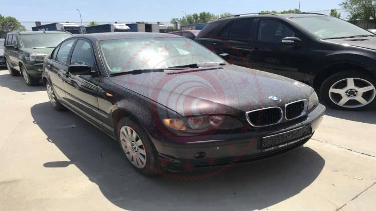 <p>2004 - BMW 3.18 İ</p>
<p> </p>
<p>- Otomatik</p>
<p> </p>
<p>- Başlangıç Bedeli: 390.000 TL</p>