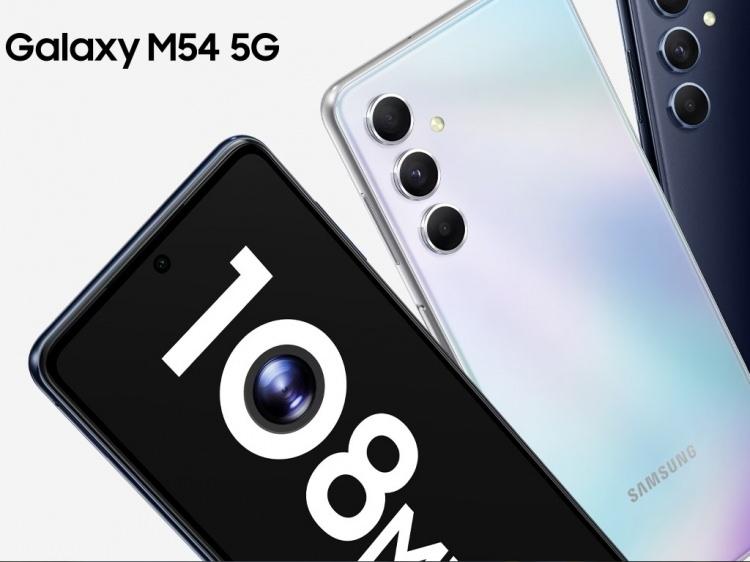 <p><strong>|  Galaxy M54</strong></p>

<p> </p>

<p><strong>|  Galaxy M53 5G</strong></p>

<p> </p>

<p><strong>|  Galaxy M33 5G</strong></p>

<p> </p>

<p><strong>|  Galaxy M04</strong></p>

<p> </p>

<p><strong>|  Galaxy F54</strong></p>

<p> </p>

<p><strong>|  Galaxy F23</strong></p>
