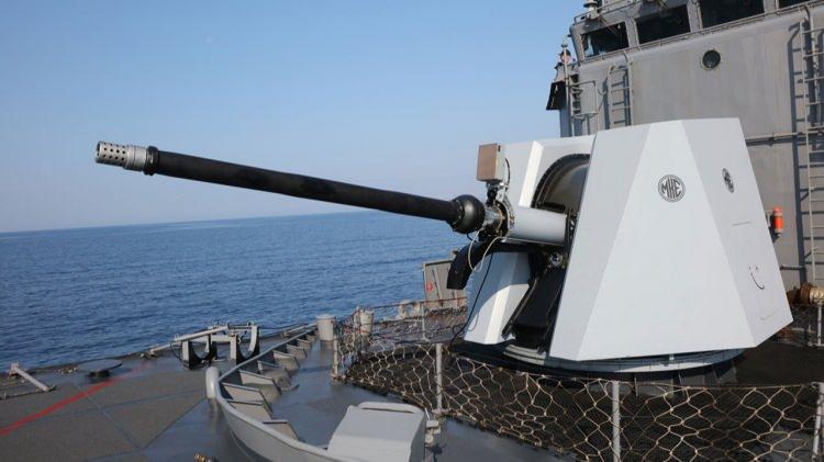 <p><strong>MKE deniz topu</strong></p>
