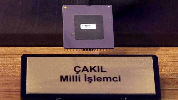 <p><strong>ASELSAN ÇAKIL işlemci</strong></p>
