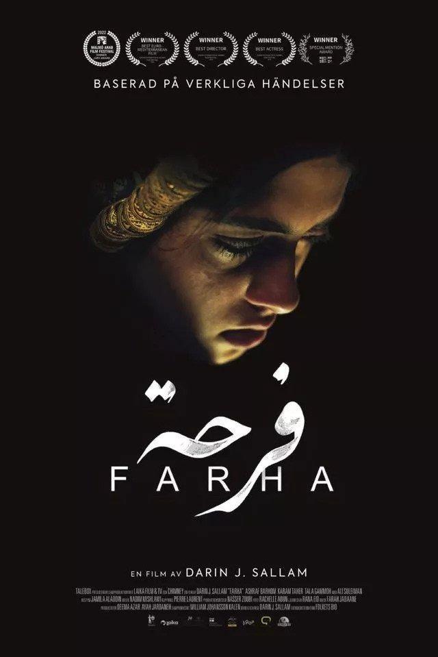 <p><span style="color:#FF0000"><strong>FARHA</strong></span></p>

<p><span style="color:#000000"><strong>2021 uluslararası ortak yapımlı tarihi bir drama filmi olan Farha, gerçek bir hayat öyküsüne dayanmaktadır. Darin J. Sallam'ın yönetmenliğini üstlendiği yapım, Radieh adında bir kız hakkında anlatılan gerçek bir hikayeye dayanarak hazırlanmıştır.</strong></span></p>
