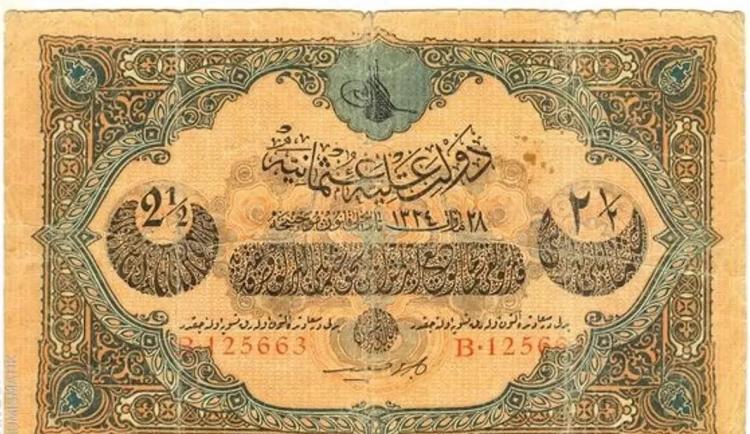 <p><span style="color:#B22222"><strong>KAİME</strong></span></p>

<p><strong>1840 yılında basılan ilk Kaime ile birlikte Osmanlı'da yeni bir dönem açılmıştır. 'Yerine geçen' anlamındaki 'kaim', halk diline 'kayın' olarak geçmiştir. </strong></p>
