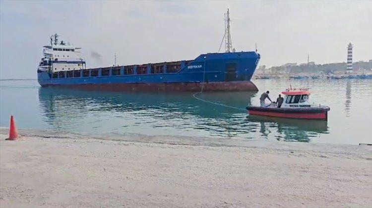 <div> </div>
<div>Sağlık Bakanlığı, Gazze’ye yardım amacıyla gönderilen sağlık yardım gemisinin bu sabah saatlerinde Mısır’ın El Ariş Limanına ulaştığını duyurdu.</div>