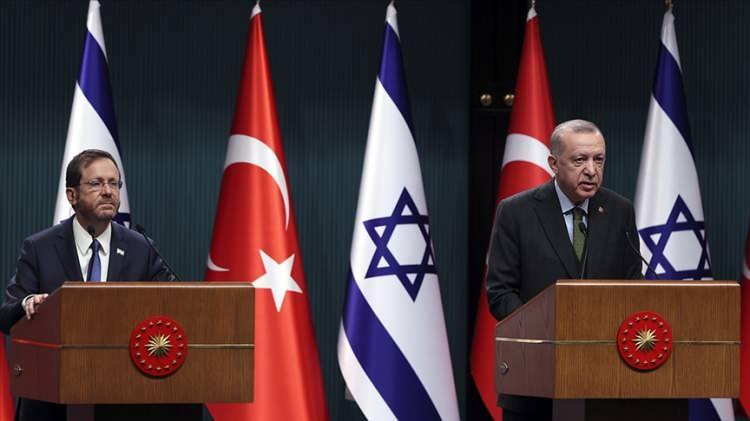 <p>Cumhurbaşkanı Erdoğan, İsrail Cumhurbaşkanı Herzog ile telefonda görüştü. Görüşmede, İsrail ve Filistin'de yaşananlar ile bölgedeki gerilime ilişkin son gelişmeler ele alındı.</p>
<p> </p>