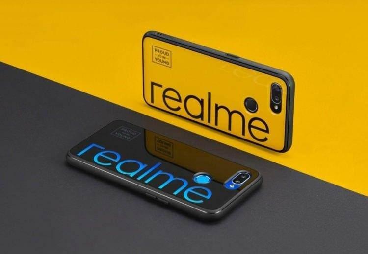 <p><strong>REALME</strong></p>
