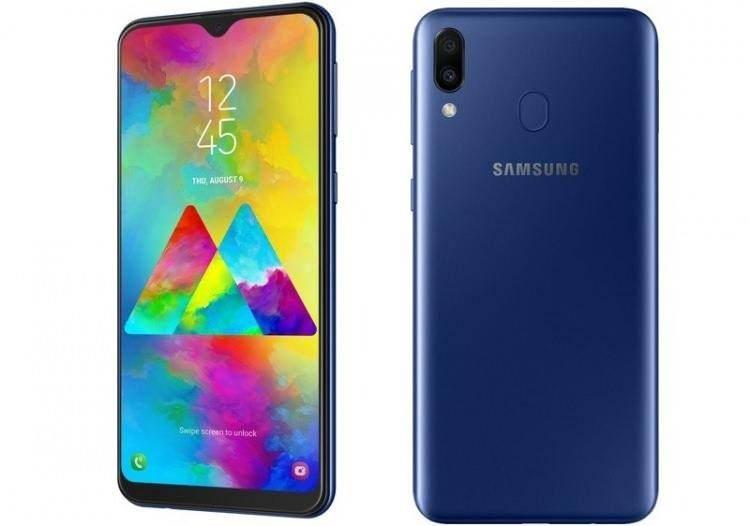 <p><strong>GALAXY M20 32 GB: 8.999 TL</strong></p>
