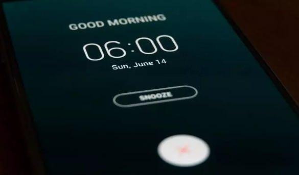<p>Sofia, telefonunun ekran görüntülerini gösterdi; bu görüntülerde o saat için herhangi bir alarm ayarlanmamıştı.</p>
<p> </p>