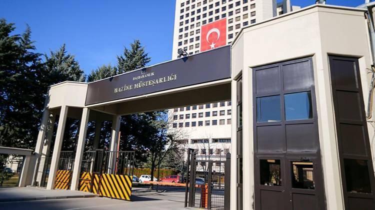 <p>Aile ve Gençlik Fonu'nun sekretarya hizmetleri Hazine ve Maliye Bakanlığı tarafından yapılacak.</p>
<p> </p>
