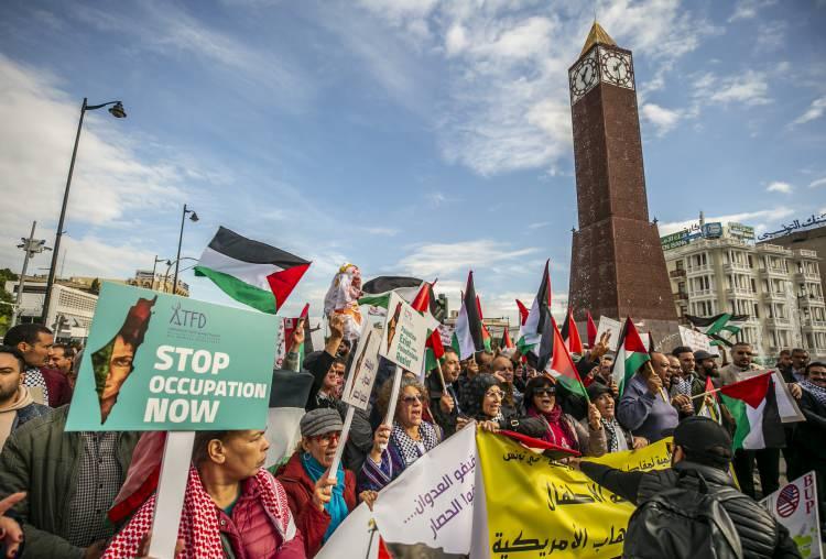 <p>Filistin Direnişini Destekleme Ulusal Komitesi’nin çağrısıyla, başkentte düzenlenen gösteriye yüzlerce kişi katıldı.</p>
