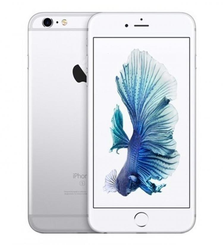 <p><strong>IPHONE 6S PLUS (32GB)</strong></p>
