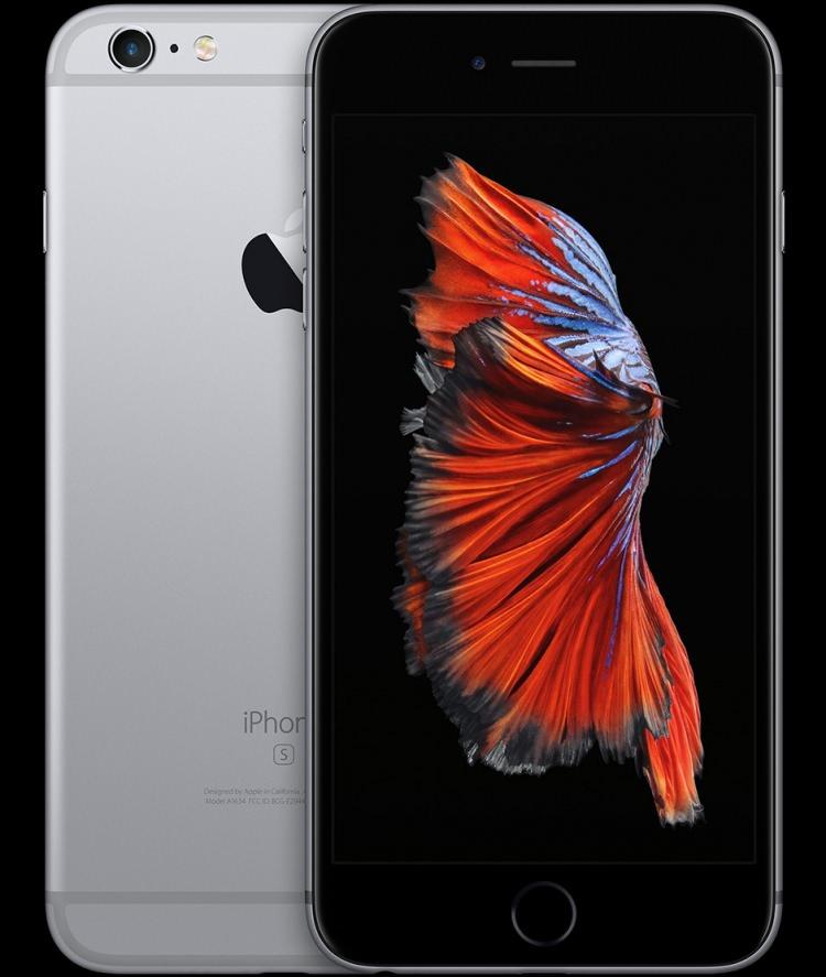 <p><strong>IPHONE 6 PLUS</strong></p>
