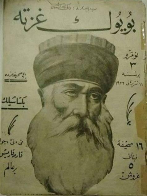 <p><strong>2024 GİZLİ MESAJI ŞAŞIRTTI</strong></p>
<p><strong>Müştak Baba'nın 2024 ve sonrası için yaptığı tahminlerden biri 3. Dünya Savaşının Karadeniz'de başlayacağı yönünde.</strong></p>