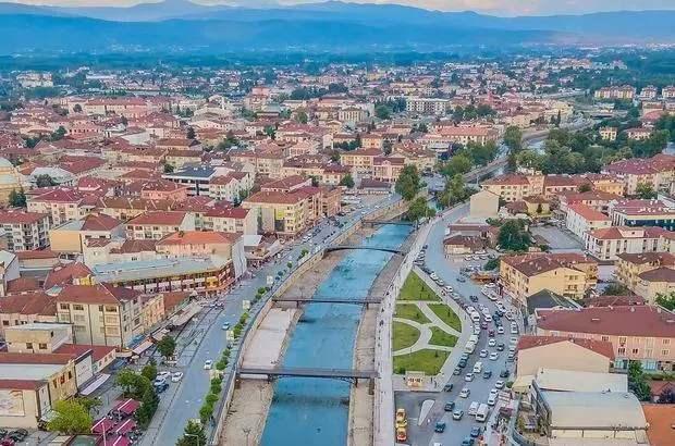 <p>DÜZCE</p>
<p>Gümüşova</p>