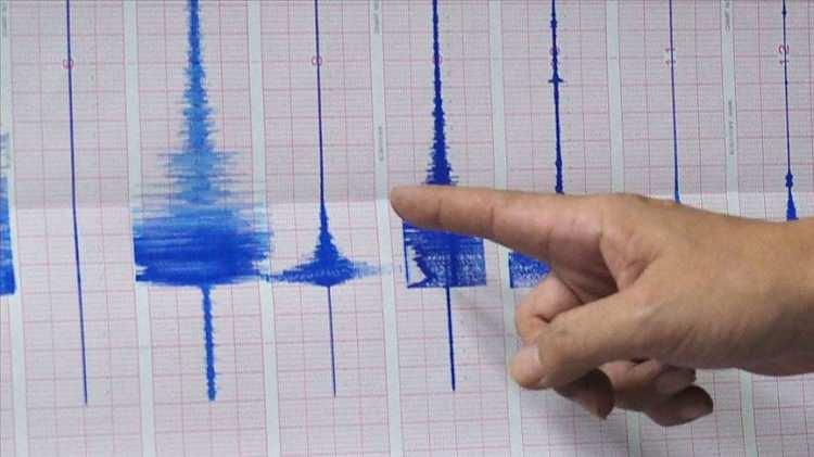 <p>3. Deprem nasıl oluşur?</p>