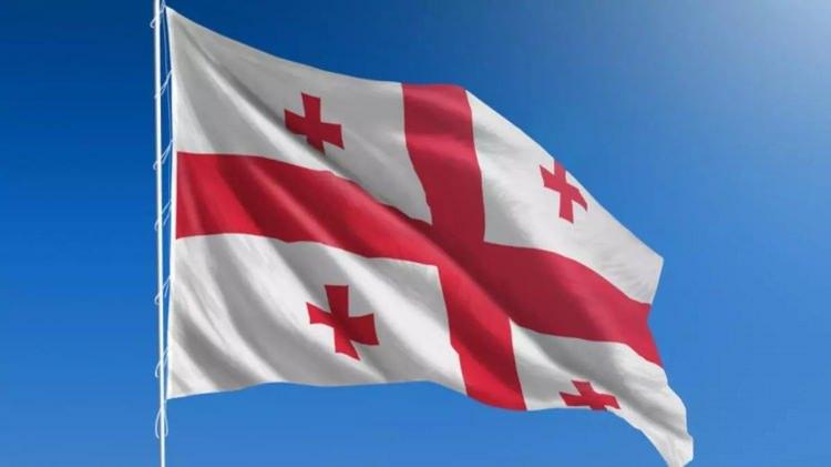 <p><strong>G&Uuml;RCİSTAN</strong></p>
