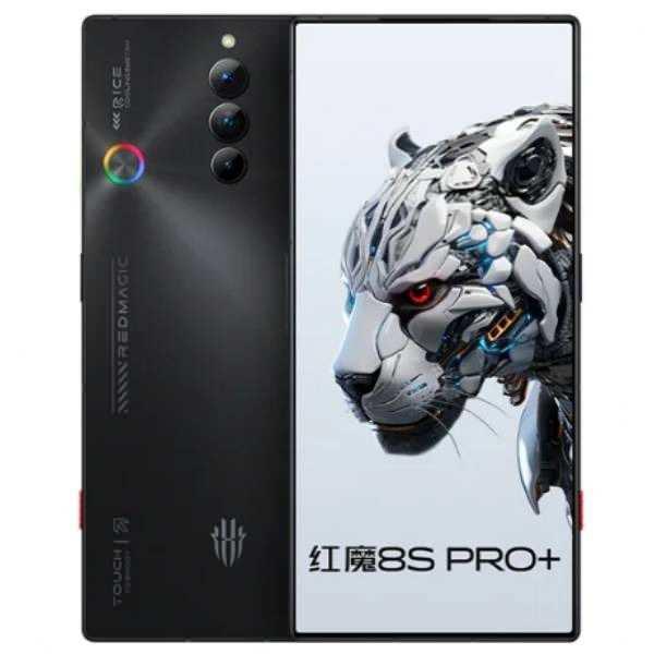 <p><strong>3) RED MAGIC 8 PRO+ (S-8 GEN 2 12/256)  |  PUAN: 1639221</strong></p>
