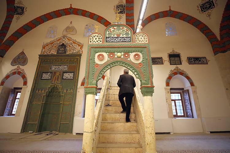 <p>Elazığ<br />
<br />
1018</p>
