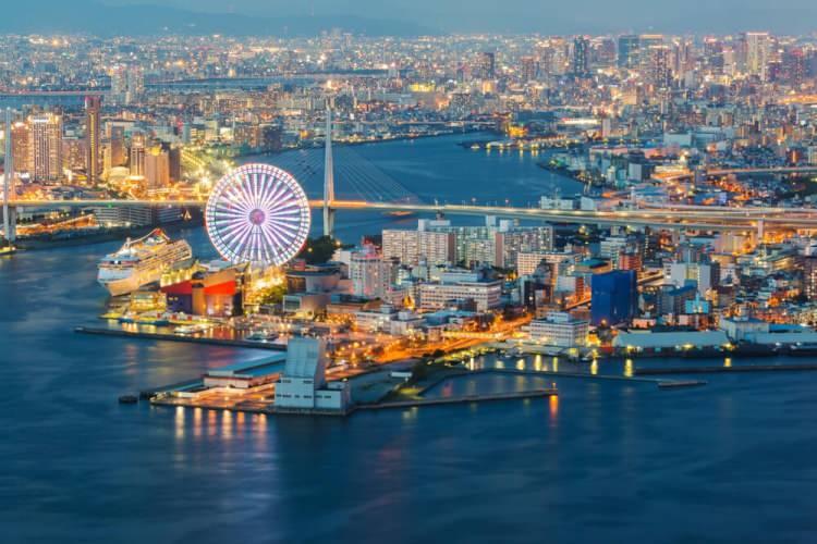 <p><span style="color:#800000"><strong>OSAKA, JAPONYA</strong></span></p>
<p>Osaka Eyaleti'nin başkenti olan şehir, Japonya'nın diğer metropolleri olan Tokyo ve Yokohama'dan sonra nüfusu en yüksek üçüncü yerleşim merkezi. 14 milyon insanın yaşam sürdüğü Osaka, Japonya'nın Kansai bölgesinde.</p>