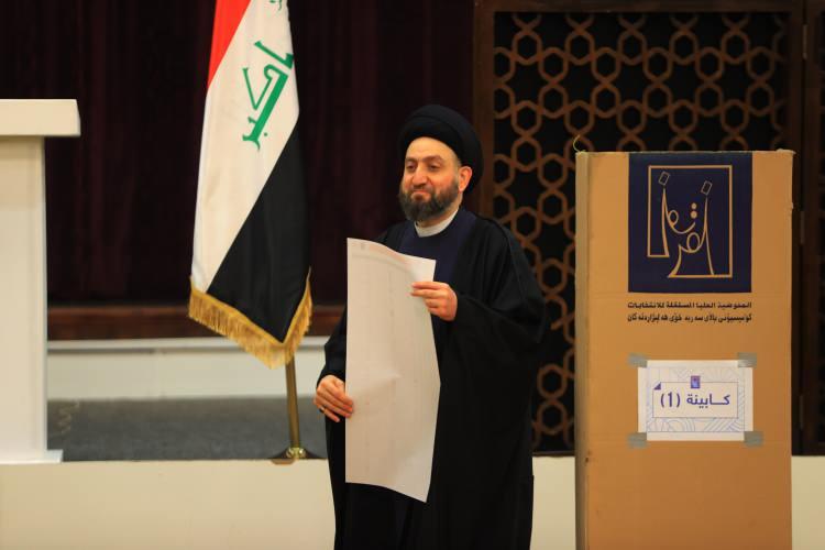<p>Irak'taki vilayet meclisleri, her ilde yasama ve denetleme yetkisine ve anayasayla çelişmeyecek yerel mevzuat çıkarma hakkına sahip. Oy verme işlemi saat 18;00'de sona erecek.</p>