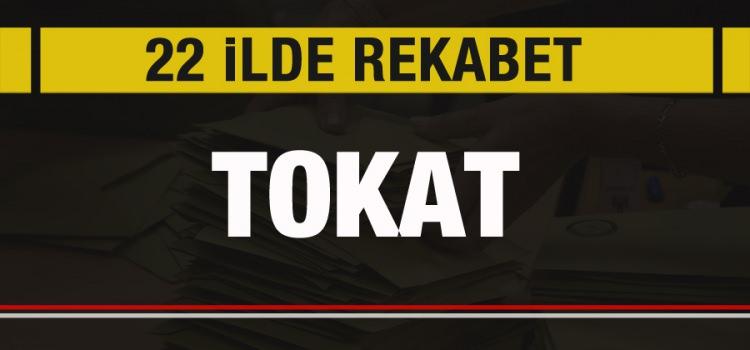 <p>Cumhur İttifakı’nda AK Parti ve MHP’nin ayrı ayrı aday çıkaracağı iller</p>
