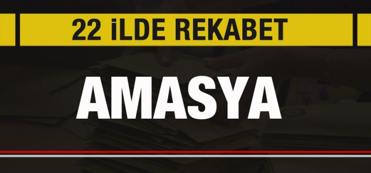 <p>Cumhur İttifakı’nda AK Parti ve MHP’nin ayrı ayrı aday çıkaracağı iller</p>
