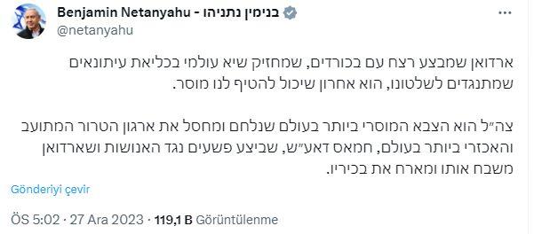 <p><strong>İsrail Silahlı Kuvvetleri, Erdoğan'ın övdüğü ve üst düzey yetkililerine ev sahipliği yaptığı, dünyanın en menfur ve zalim terör örgütü Hamas ile savaşan ve yok eden, dünyanın en ahlaklı ordusudur"</strong> dedi.</p>