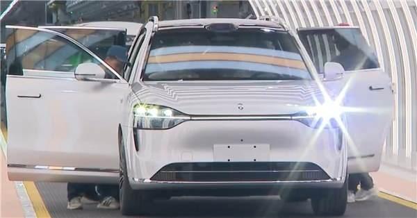 <p>Huawei ve Seres tarafından kurulan Aito, yeni elektrikli otomobili Aito M9 SUV için seri üretime başladı. </p>