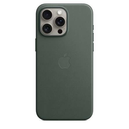 <p>Eylül ayında iPhone kılıflarının deri versiyonları, MagSafe Cüzdan, Apple Watch kayışları ve daha fazlası dahil olmak üzere deri aksesuarların satışını durdurdu. Apple, aksesuarlar için deriden daha düşük karbon ayak izine sahip olduğunu söylediği yeni bir FineWoven kumaş malzemesini tanıttı.</p>
